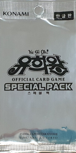 Special Pack Vol.2