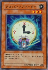 ClockResonator-JP-Anime-5D.png
