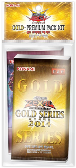 Gold - Premium Pack Kit
