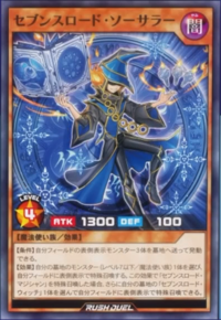 Sevens Road Witch | Yu-Gi-Oh! Wiki | Fandom