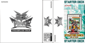 Yu-Gi-Oh! ARC-V Tag Force Special Preconstructed Deck gallery - Yugipedia