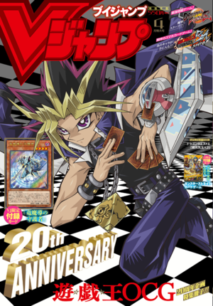 VJMP-2018-4-Cover.png