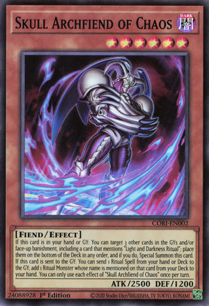 遊戯王OCG デュエルモンスターズ amon Skull Archfiend of Chaos - Yugipedia