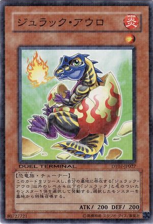 Card Errata:Jurrac Aeolo - Yugipedia