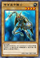 InsectKnight-DULI-JP-VG.png