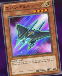 PhotonDeltaWing-JP-Anime-ZX.png