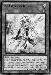 Crystal Girl Os Yugipedia Yu Gi Oh Wiki Crystal Girl Os Yugipedia Yu Gi Oh Wiki