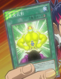 Ichika Takatsuki Collectible card game Bushiroad Booster pack Anime,  Jeonju, hand, expansion Pack png | PNGEgg