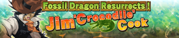 Fossil Dragon Resurrects! Jim "Crocodile" Cook