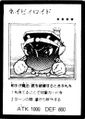Carrierroid-JP-Manga-GX.jpg