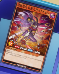 Evasive Chaos Ninsect Crimson Blade Nanahoshi (anime) - Yugipedia