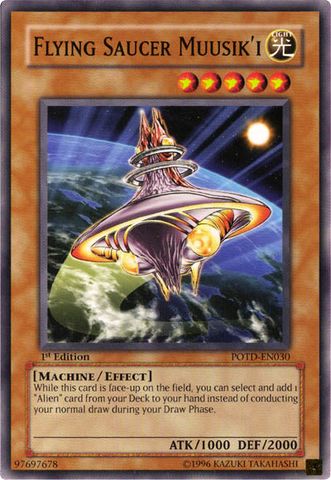 Archetype Analysis: Alien | Cubic Creativity