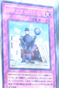 RecycleBarrier-JP-Anime-GX.png