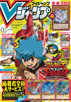 VJMP-2022-2-Cover.png