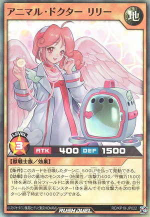 オリカラ REPLY GOVERNOR RP リプライ ガーバナー 希少 特販 オリカラ REPLY GOVERNOR RP リプライ ガーバナー 希少 特販