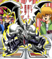 Black Skull Dragon represented by two cards.png