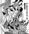 DinomistStegosaur-JP-Manga-DY-NC.png