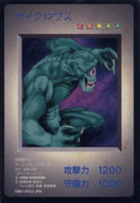 Hitotsu-Me Giant (collector's card).png