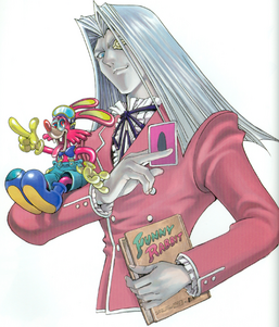 Maximillion J. Pegasus (manga) - Yugipedia - Yu-Gi-Oh! wiki