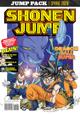 SJ Jump Pack Spring 2020 promotional card