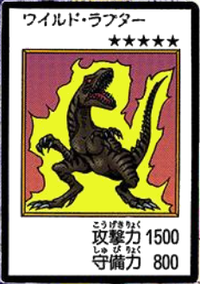 Uraby-JP-Manga-DM-color.png