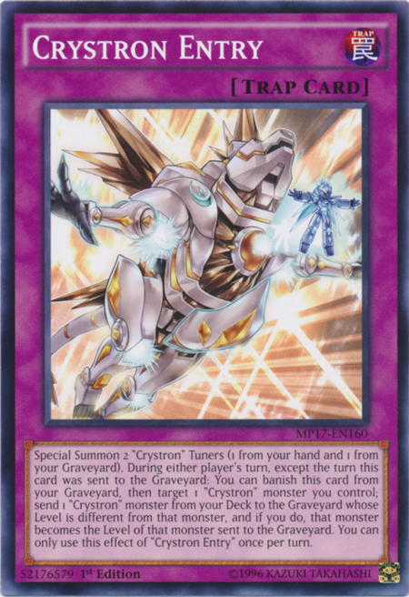 CrystronEntry-MP17-EN-C-1E.png