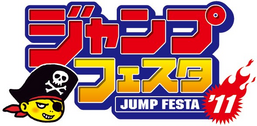 Jump Festa 2011 - Promotion Pack