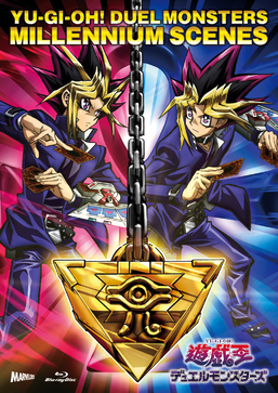 Yu-Gi-Oh! Duel Monsters Millennium Scenes Blu-ray & DVD promotional card