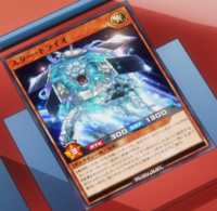Star Traleo (anime) - Yugipedia
