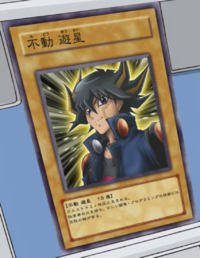 Yusei Fudo (card) - Yugipedia