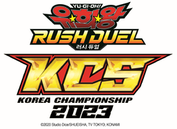 Rush Duel Korea Championship 2023 Card Shop Qualifiers promotional cards