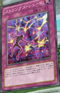 Shade of Strings - Yugipedia