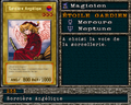 Angelwitch-FMR-FR-VG.png