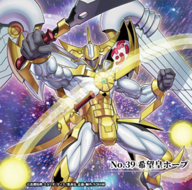 Card Artworks:Number 39: Utopia - Yugipedia