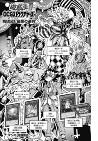 yugioh evil hero deck list Evil Hero Deck 2025 - Yu-Gi-Oh! Dueling Nexus
