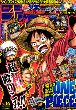 Weekly Shōnen Jump 2013, Issue 4–5