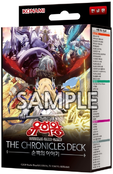 yugioh speed duel box gx card list Amazon.com: Yu-Gi-Oh! Speed Duel GX: Duel Academy Box!, SGX1 : Toys & Games