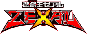 Yu-Gi-Oh! ZEXAL Japanese Logo.png