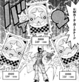PerformapalCardGardna-JP-Manga-AV-NC.png