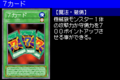 7Completed-SDD-JP-VG.png