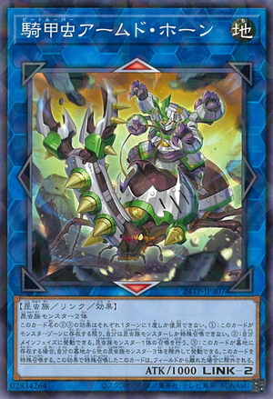 ネロンガ　コウモリプロジェクト　ポリストーン　難あり Amazon.co.jp: コモリプロジェクト ウルトラ1/12計画 Vol.01 ネロンガ