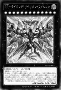 yugioh plant structure deck Yu-Gi-Oh! - Structure Deck - Beware of Traptrix main image 0