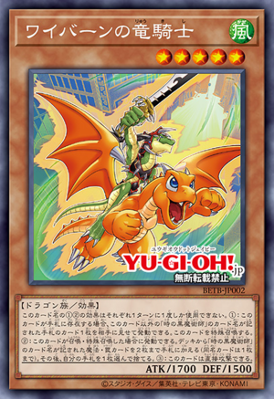 yugioh master duel lightsworn deck Lightsworn Deck Lyla Honest Mobius Stardust Dragon Colossal Yugioh