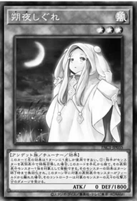 Ghost Mourner & Moonlit Chill (OS) - Yugipedia