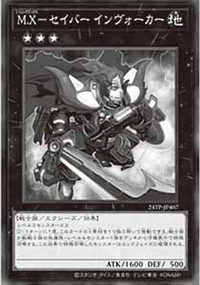 M-X-Saber Invoker (OS) - Yugipedia