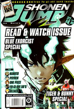 Shonen Jump Vol. 10, Issue 3