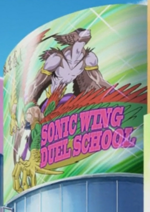 Sonic Wing Duel School Ad.png
