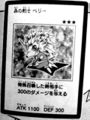 BerryTheForestSwordsman-JP-Manga-5D.jpg
