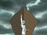 Noah and Shinato's Ark.png