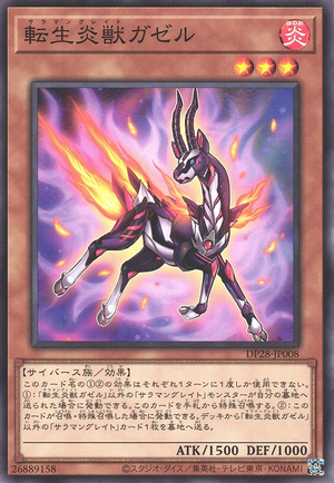 遊戯王カード 初期 炎を操る者 PSA10 GEM MINT 遊戯王カード 初期 炎を操る者 PSA10 GEM MINT 61v2HXNTAFL